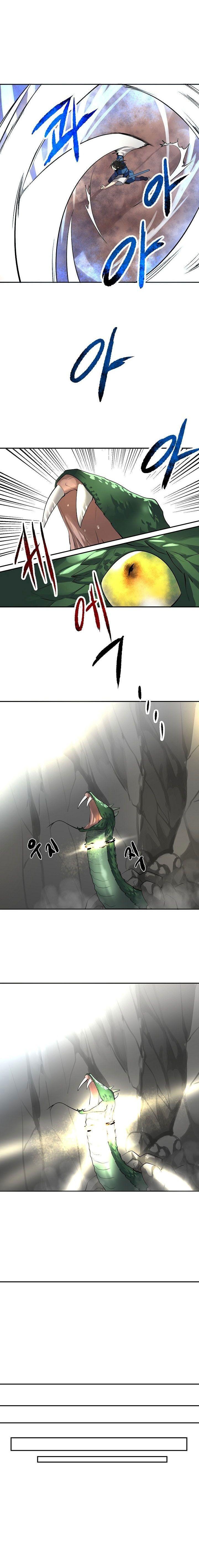 Volcanic Age Chapitre 48 - Page 16