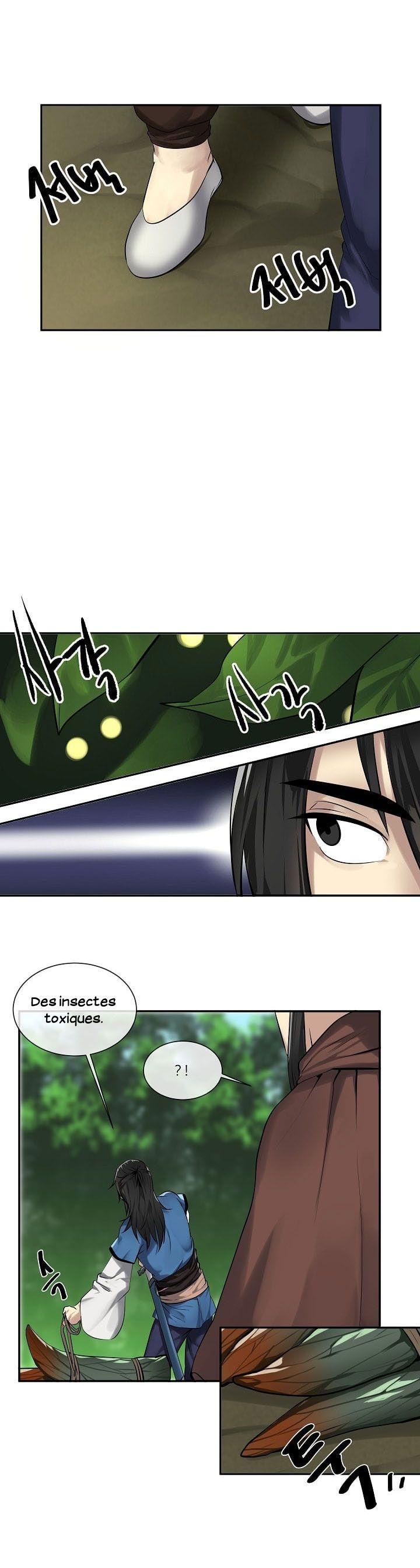 Volcanic Age Chapitre 48 - Page 20