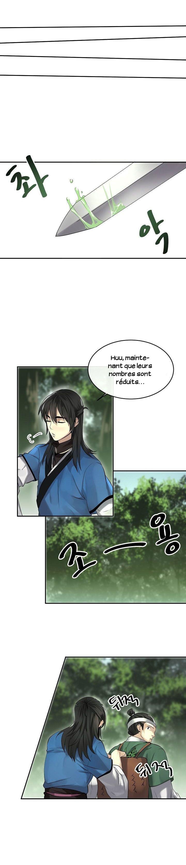 Volcanic Age Chapitre 48 - Page 22