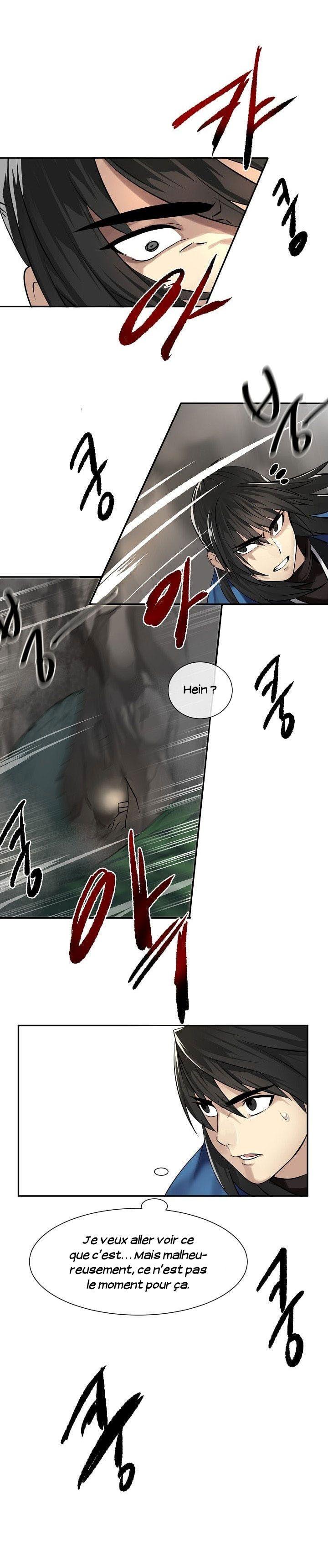Volcanic Age Chapitre 48 - Page 7