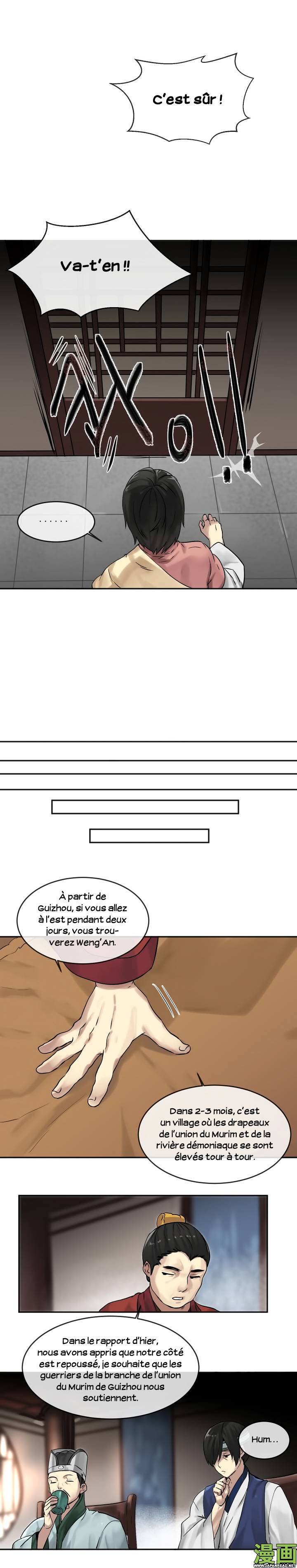 Volcanic Age Chapitre 12 - Page 11