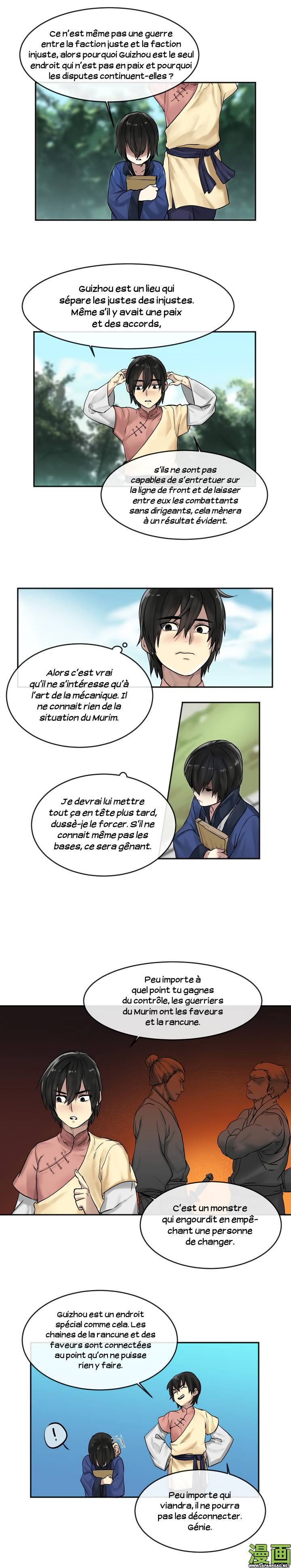 Volcanic Age Chapitre 12 - Page 13