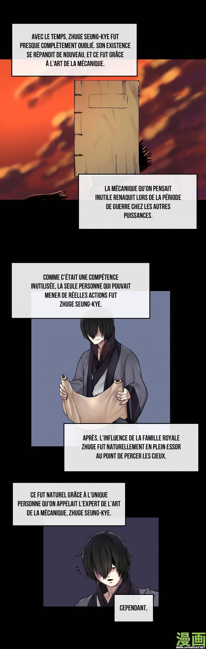 Volcanic Age Chapitre 12 - Page 7
