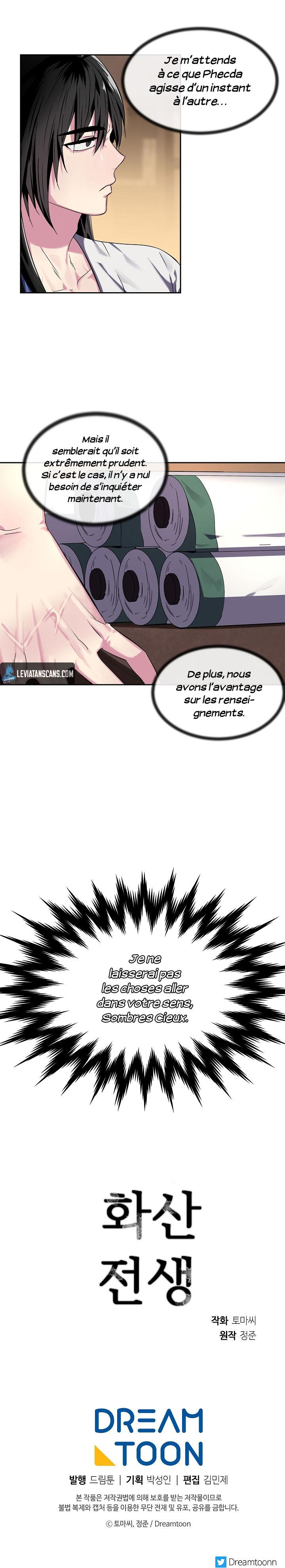 Volcanic Age Chapitre 107 - Page 7
