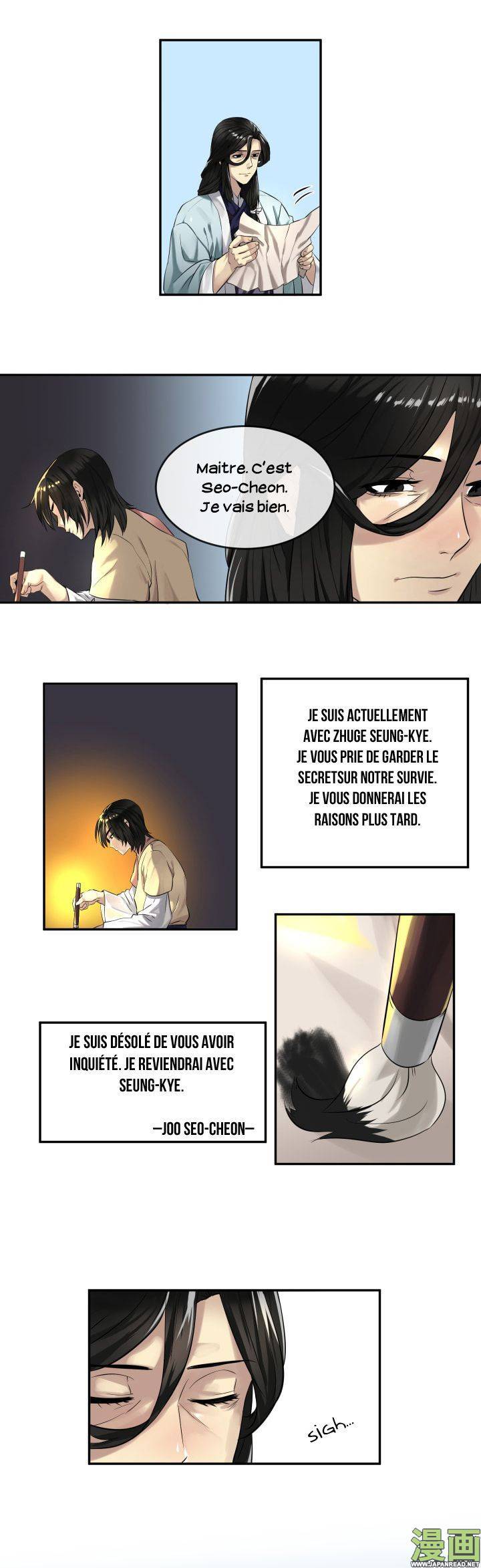 Volcanic Age Chapitre 22 - Page 11
