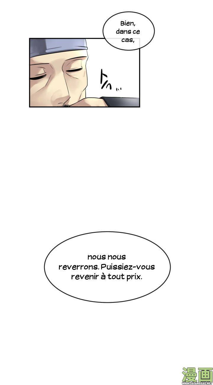 Volcanic Age Chapitre 22 - Page 16