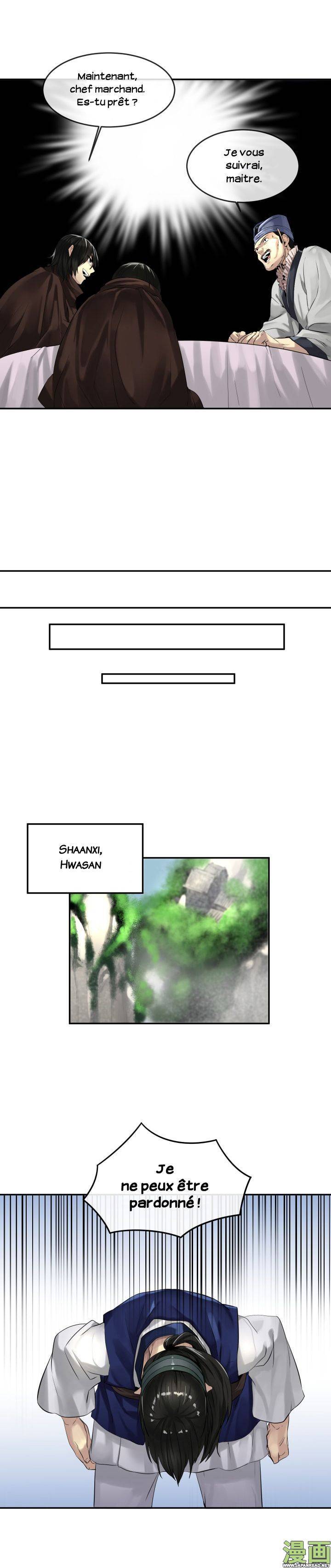 Volcanic Age Chapitre 22 - Page 7