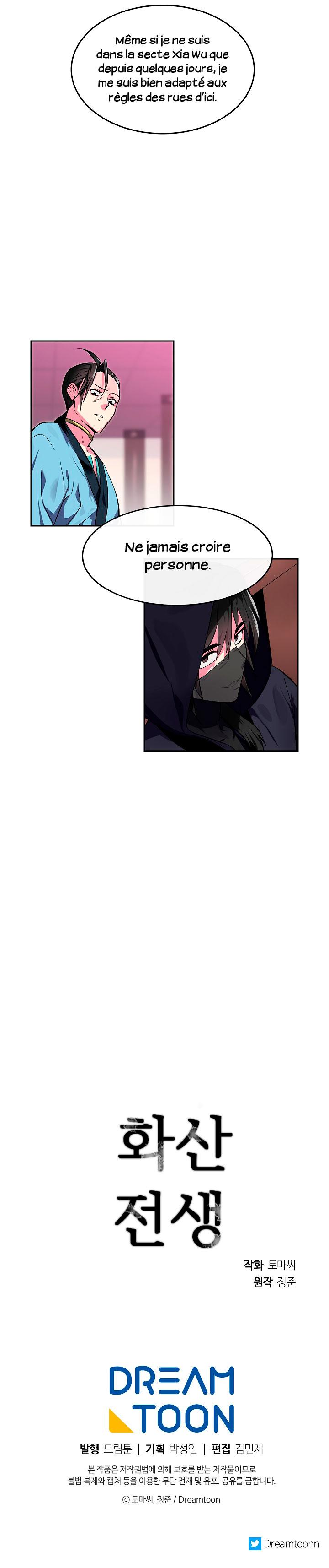 Volcanic Age Chapitre 98 - Page 10
