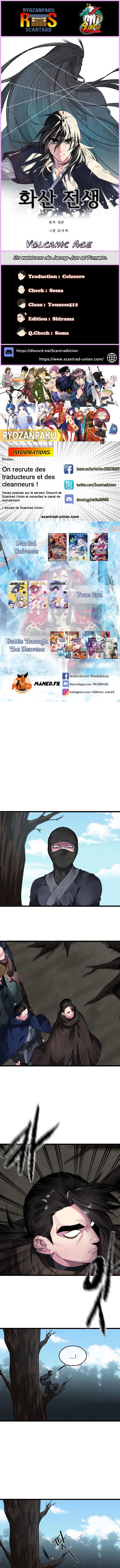 Volcanic Age Chapitre 195 - Page 1