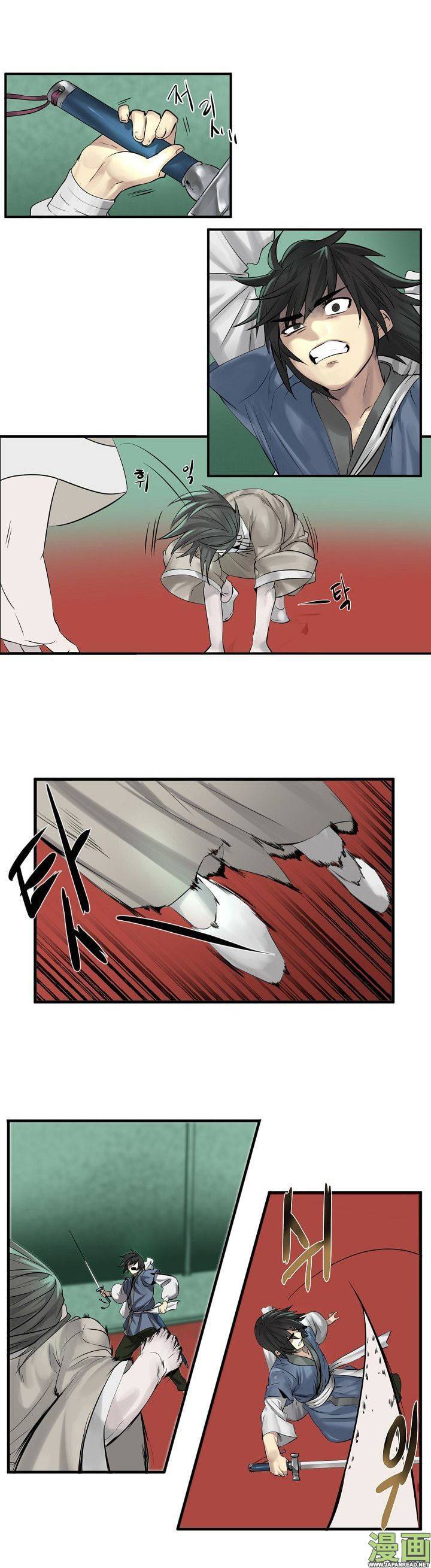 Volcanic Age Chapitre 28 - Page 4