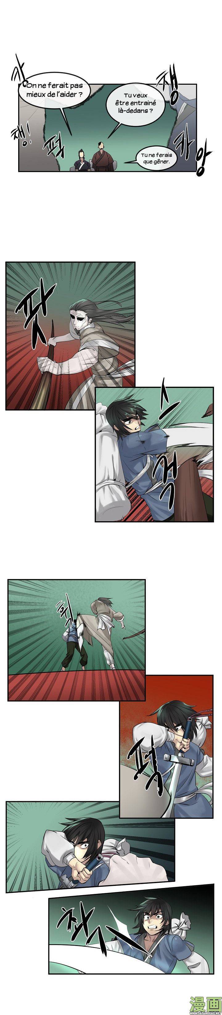 Volcanic Age Chapitre 28 - Page 7