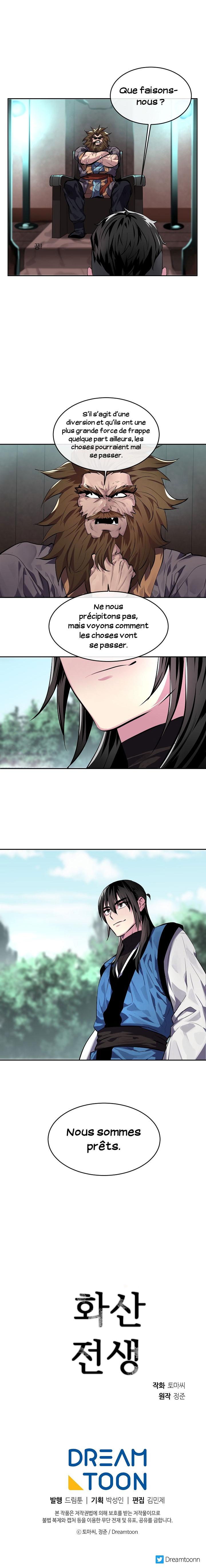 Volcanic Age Chapitre 116 - Page 12