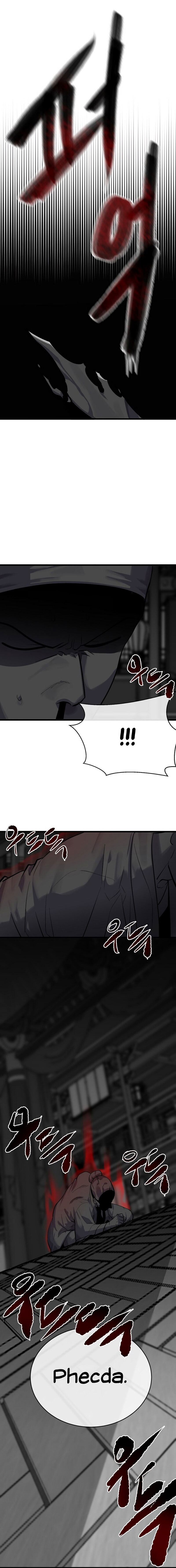 Volcanic Age Chapitre 178 - Page 12