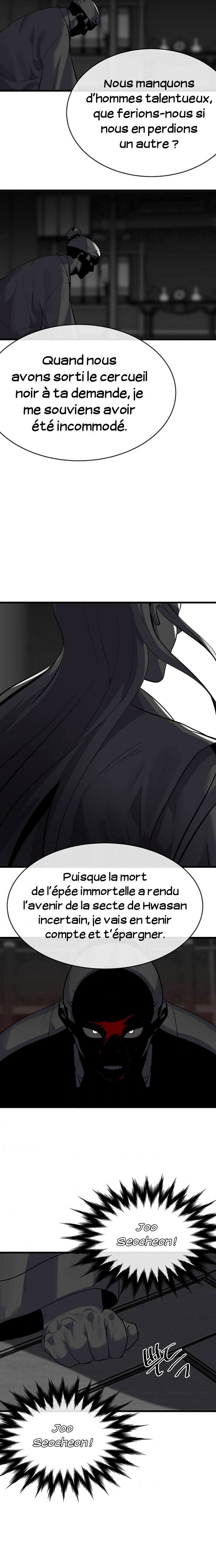 Volcanic Age Chapitre 178 - Page 17