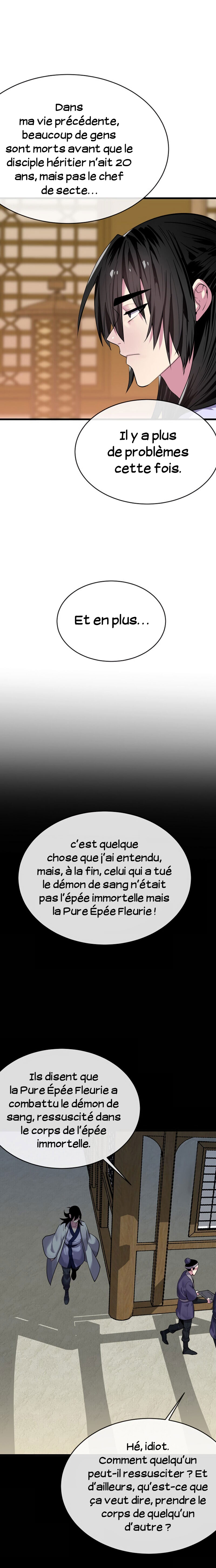 Volcanic Age Chapitre 178 - Page 7