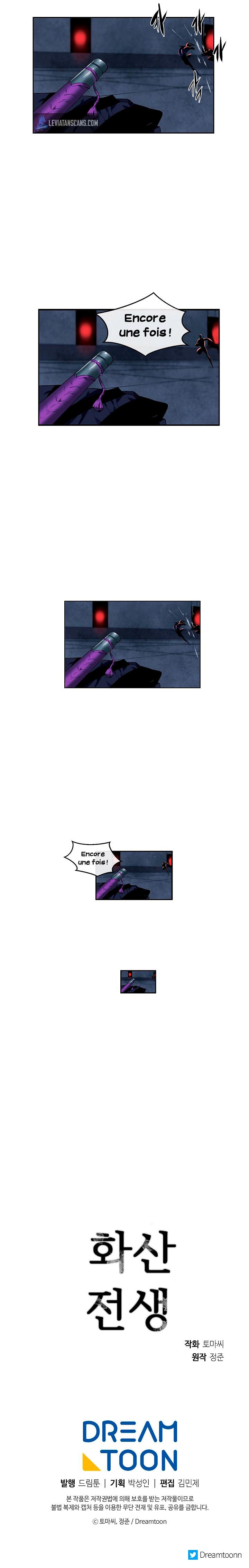 Volcanic Age Chapitre 96 - Page 9