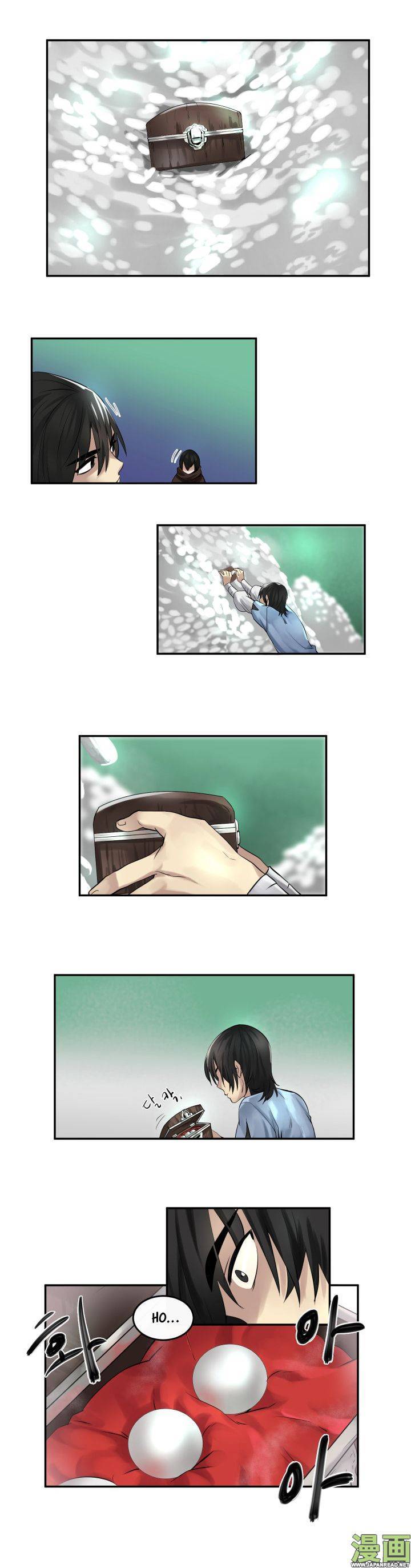 Volcanic Age Chapitre 24 - Page 14