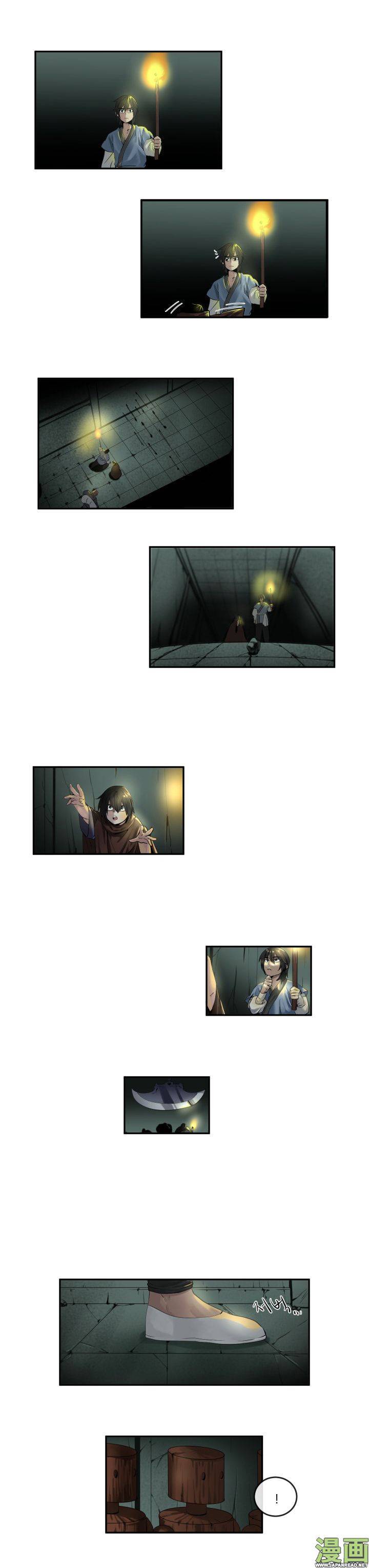 Volcanic Age Chapitre 24 - Page 3