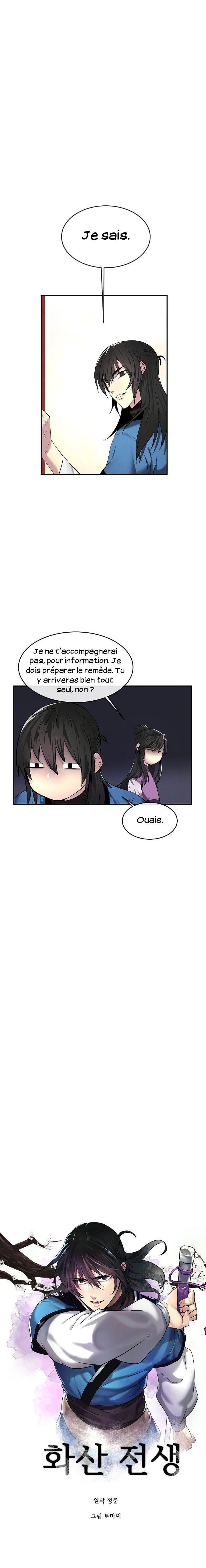 Volcanic Age Chapitre 63 - Page 3