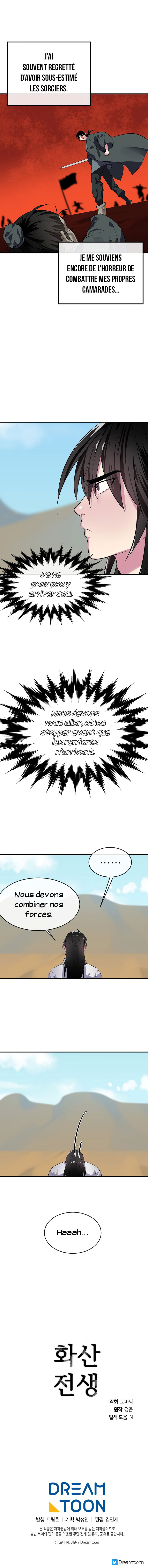 Volcanic Age Chapitre 164 - Page 17