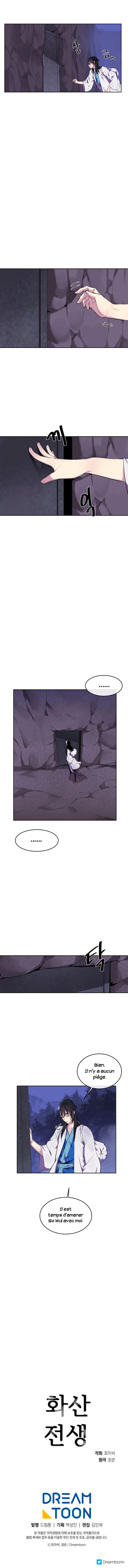 Volcanic Age Chapitre 89 - Page 10