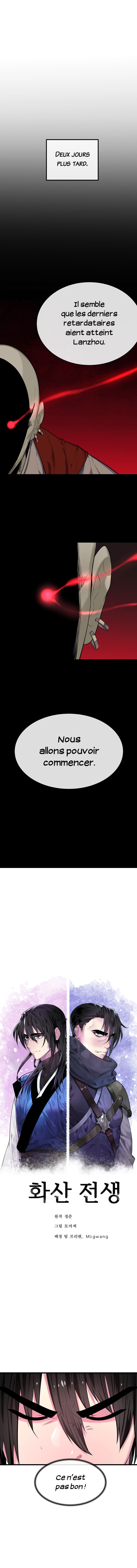 Volcanic Age Chapitre 168 - Page 7