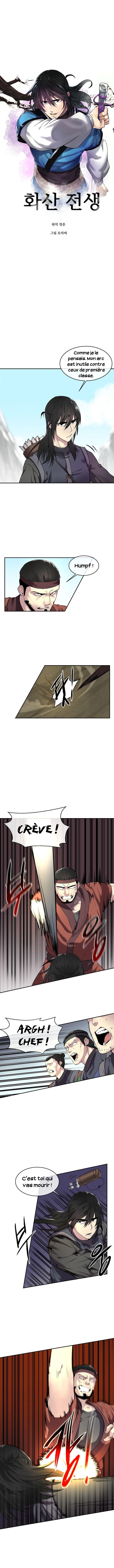 Volcanic Age Chapitre 65 - Page 3