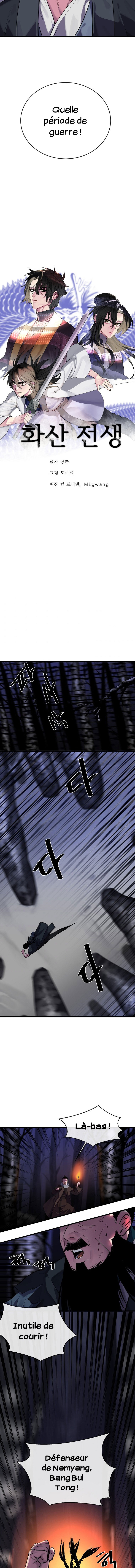 Volcanic Age Chapitre 182 - Page 10