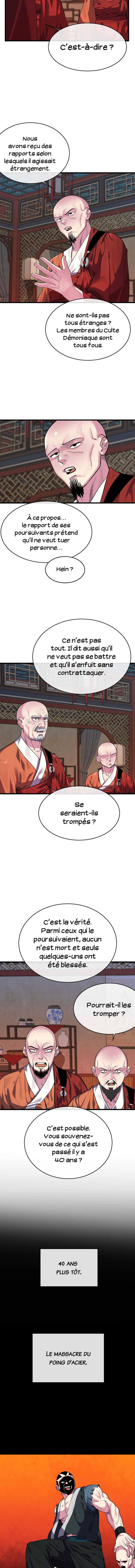 Volcanic Age Chapitre 182 - Page 14