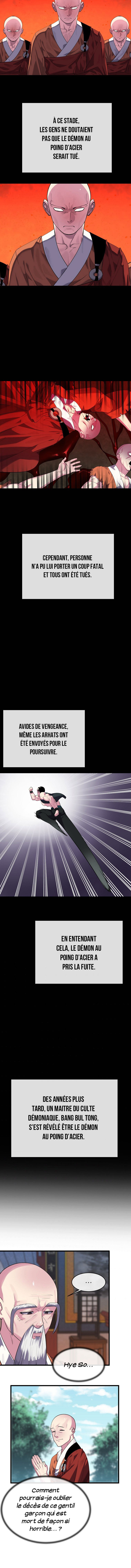 Volcanic Age Chapitre 182 - Page 16