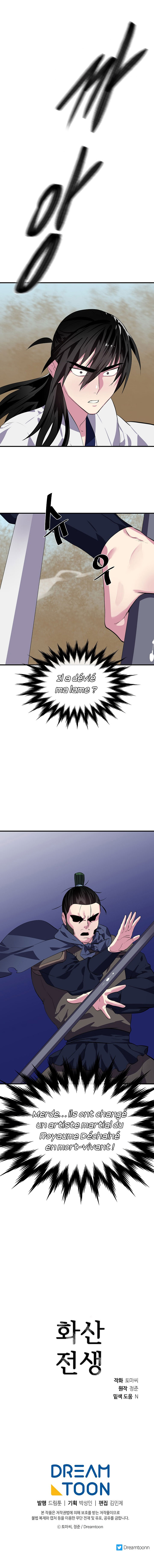 Volcanic Age Chapitre 166 - Page 17