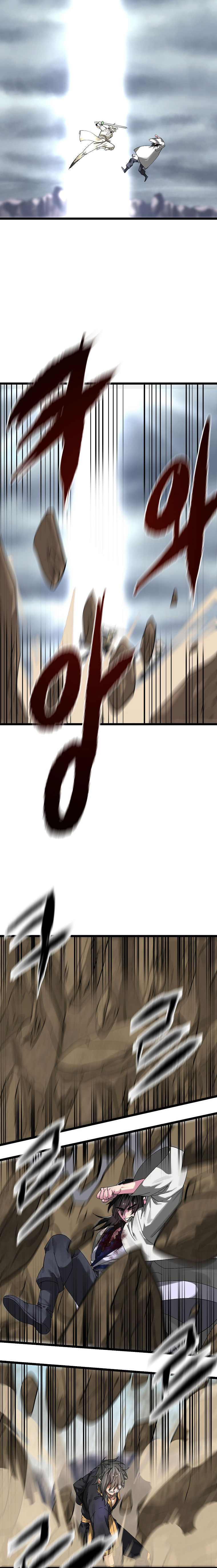 Volcanic Age Chapitre 202 - Page 19