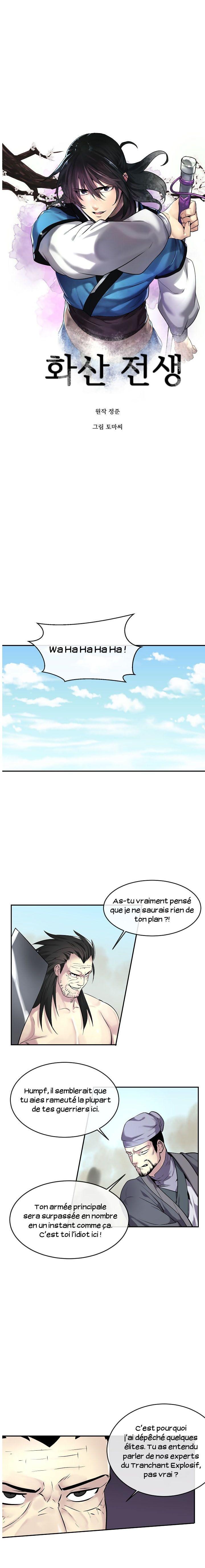 Volcanic Age Chapitre 66 - Page 3