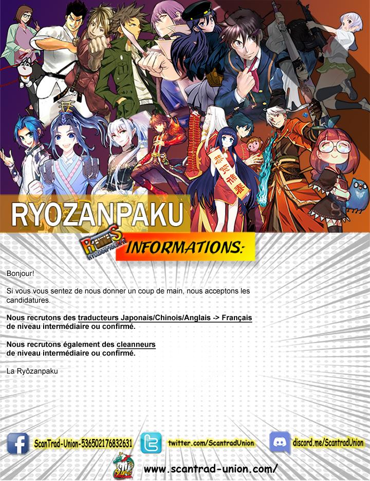 Volcanic Age Chapitre 112 - Page 1