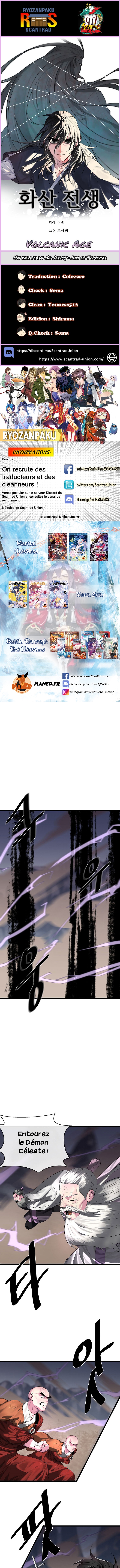 Volcanic Age Chapitre 200 - Page 1