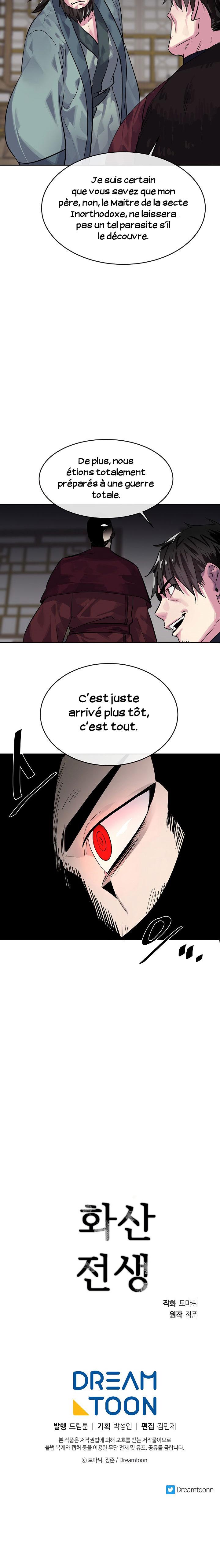 Volcanic Age Chapitre 134 - Page 22