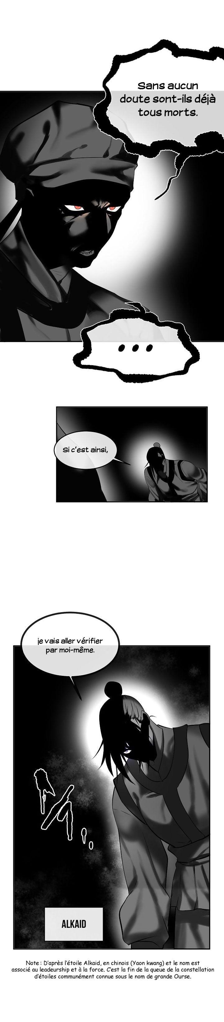 Volcanic Age Chapitre 55 - Page 11