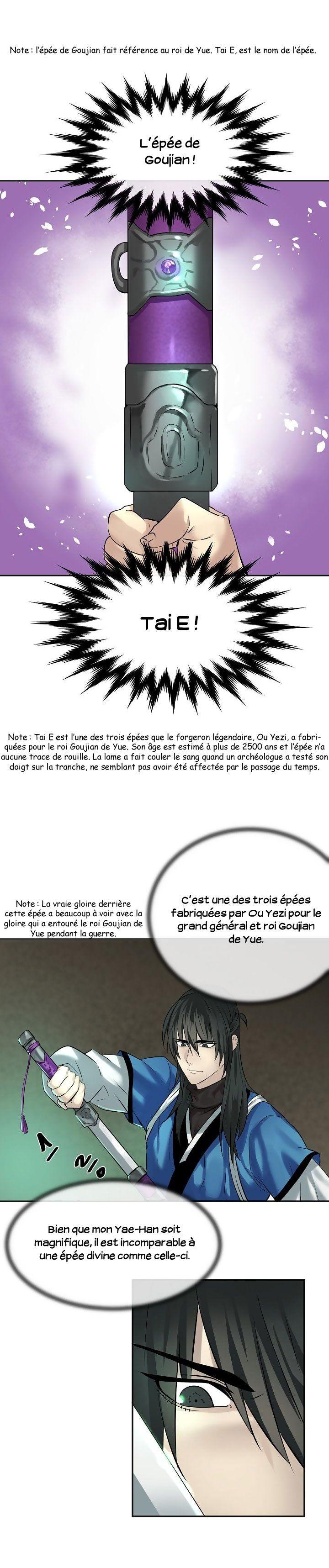 Volcanic Age Chapitre 55 - Page 17