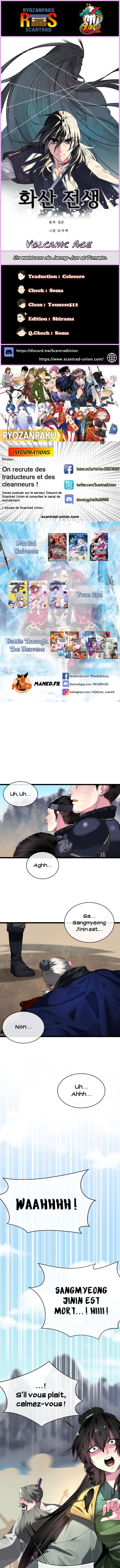 Volcanic Age Chapitre 199 - Page 1
