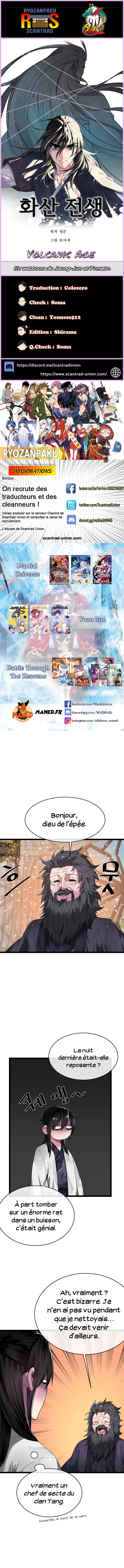 Volcanic Age Chapitre 208 - Page 1