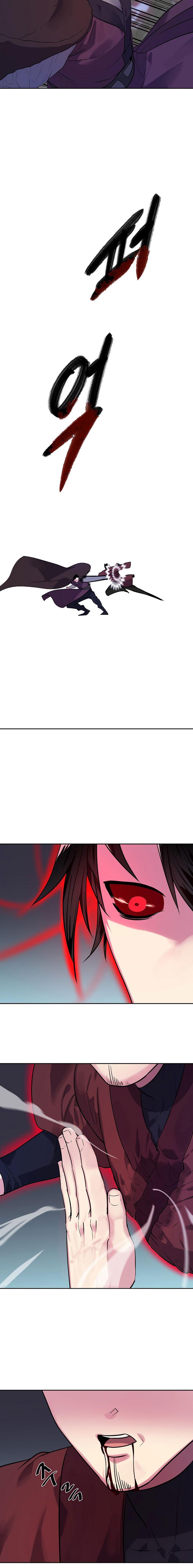 Volcanic Age Chapitre 140 - Page 6