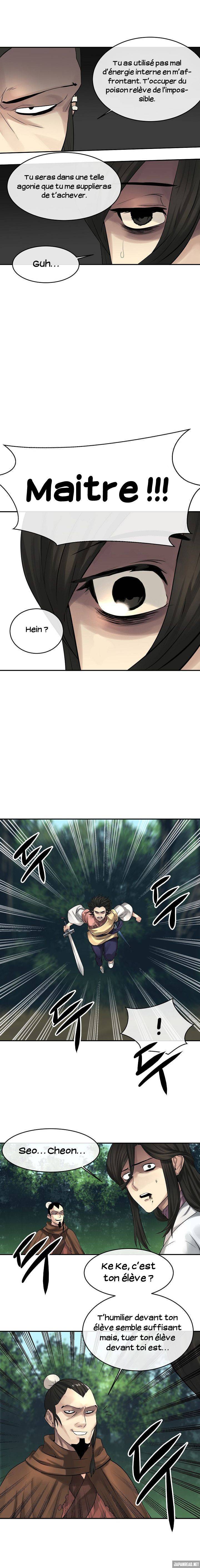 Volcanic Age Chapitre 34 - Page 9