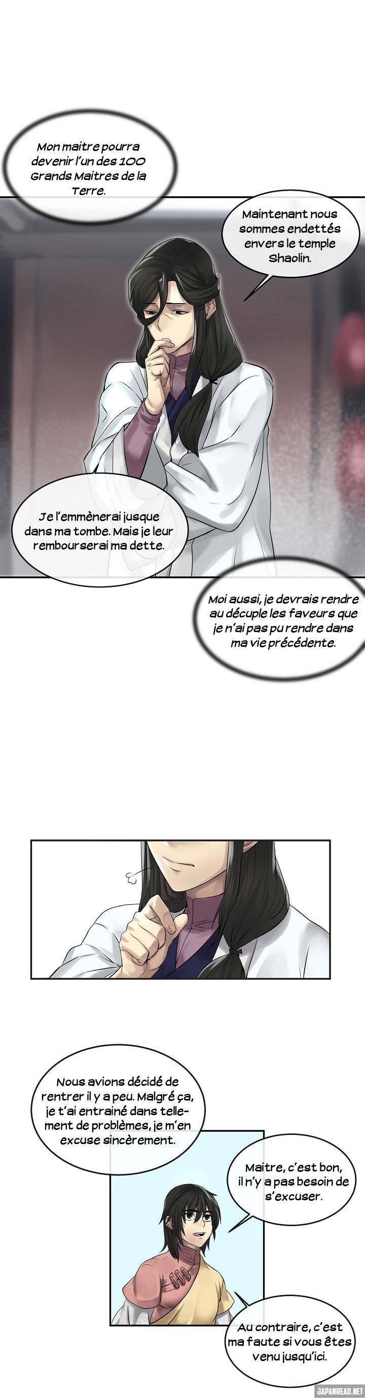 Volcanic Age Chapitre 35 - Page 14