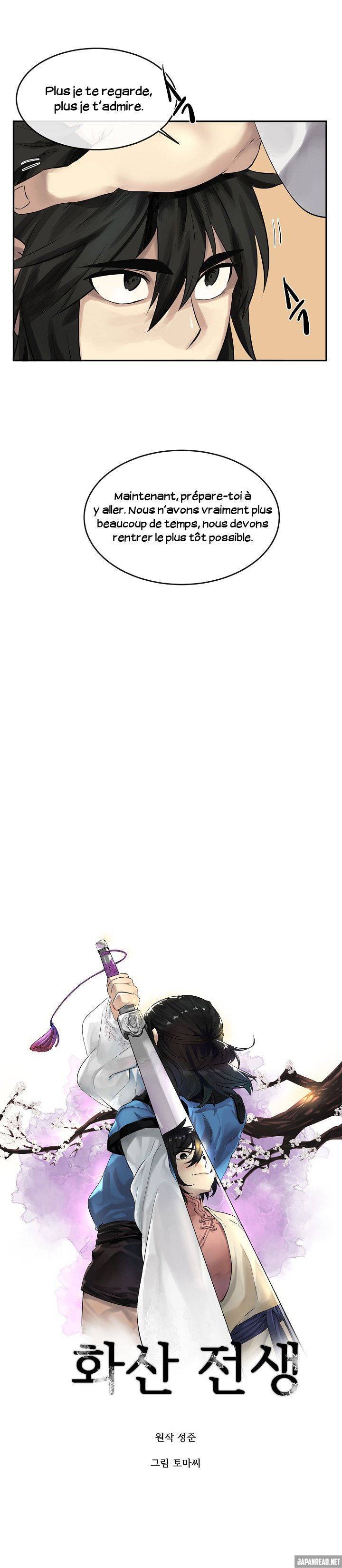 Volcanic Age Chapitre 35 - Page 15