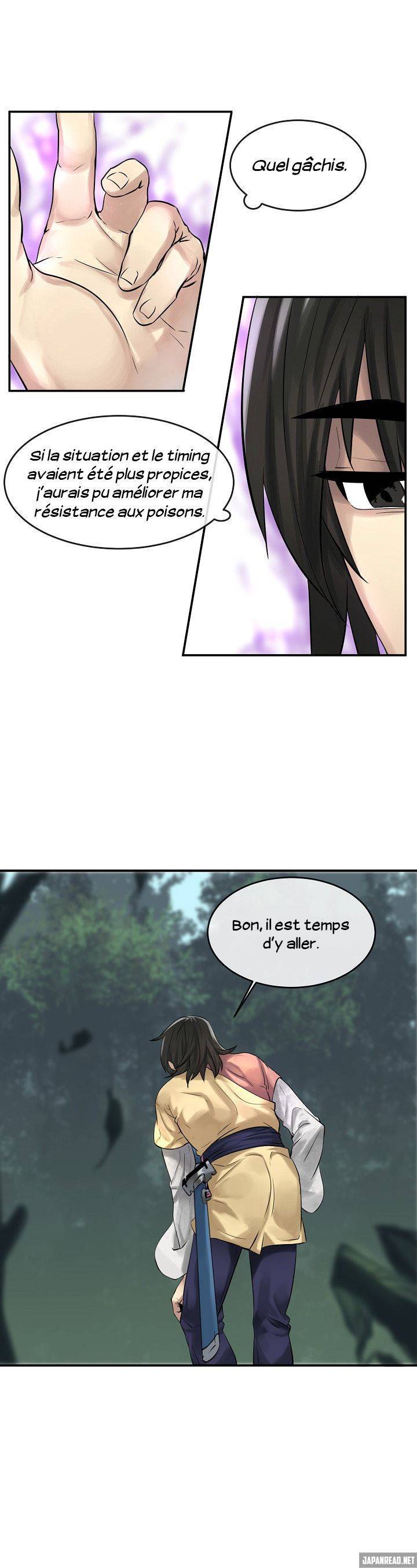 Volcanic Age Chapitre 35 - Page 8