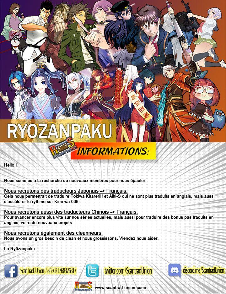 Volcanic Age Chapitre 58 - Page 1