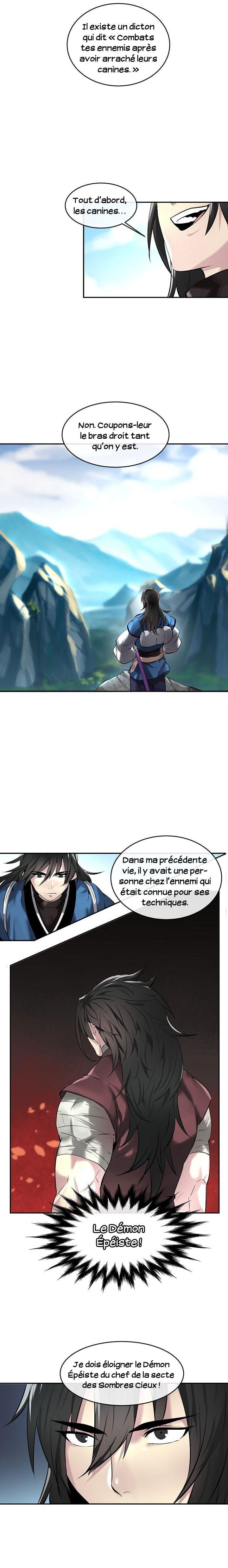 Volcanic Age Chapitre 58 - Page 14