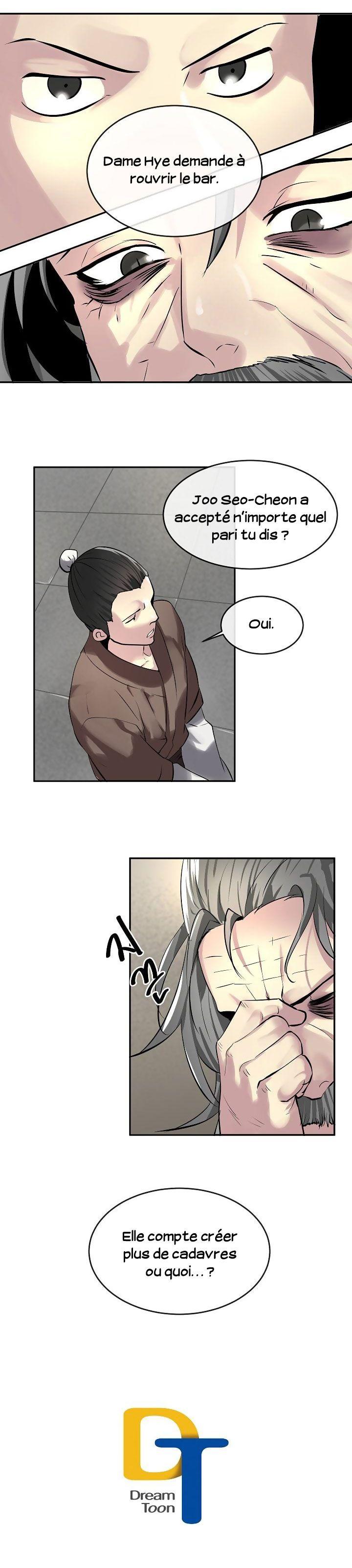Volcanic Age Chapitre 58 - Page 20