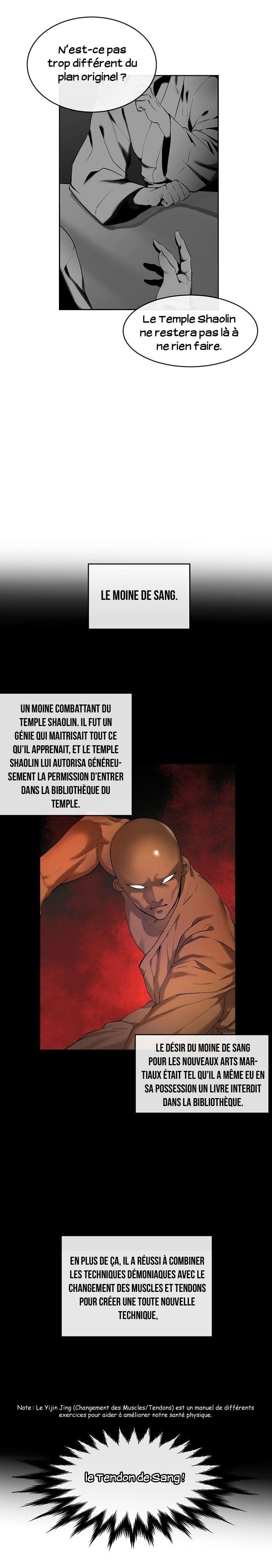 Volcanic Age Chapitre 58 - Page 4