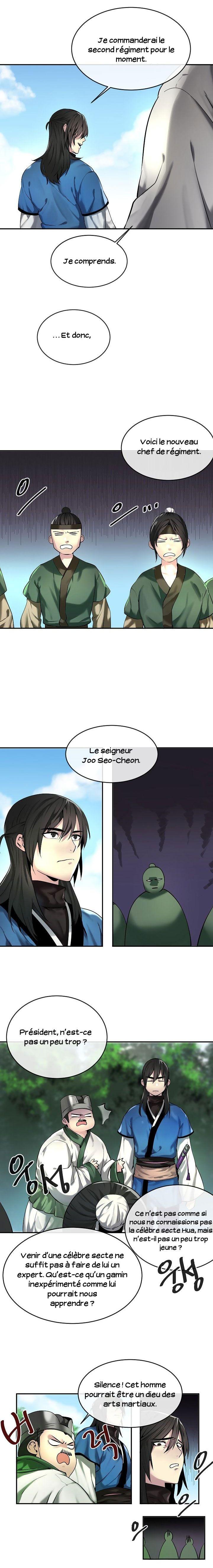 Volcanic Age Chapitre 58 - Page 7